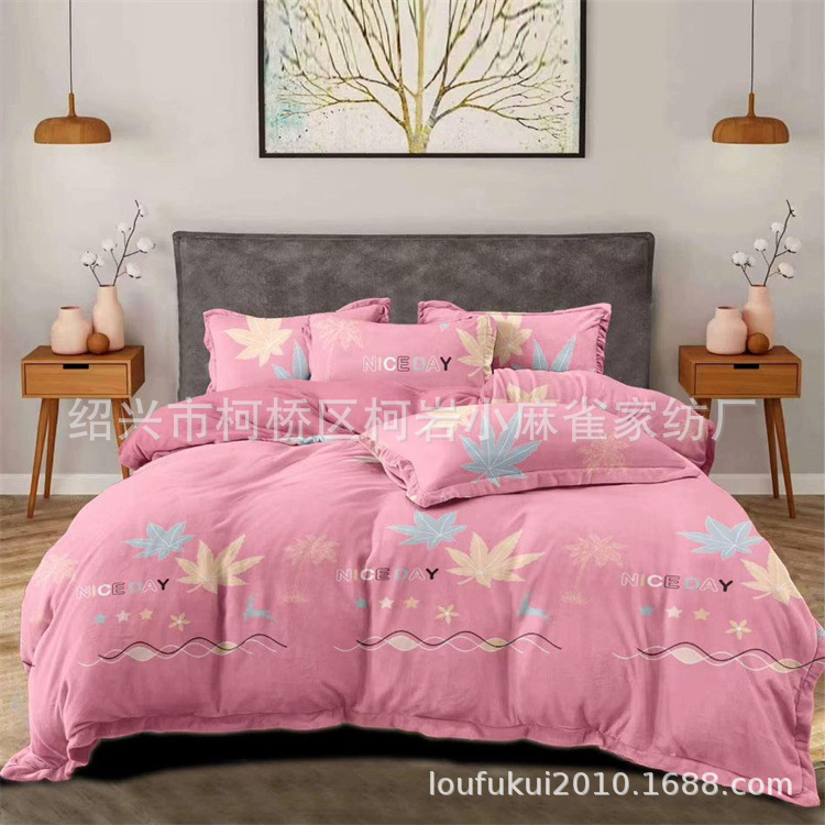 b44fe05418eabfeaf81ca4e98c5fbe