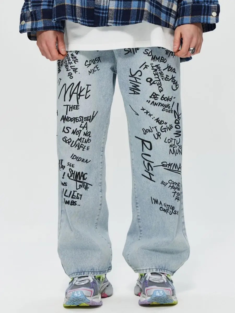Wide-leg jeans dsquared2 jeans high street trendy men's jeans