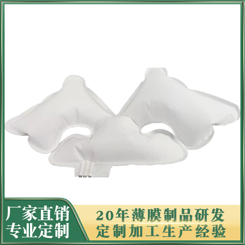 深圳厂家 tpu医用水气波气囊气袋 充气气囊充头TPU复合布气囊气袋