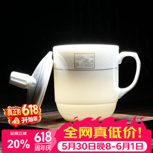 MULTIPOTENT�豭2���մ��w��300ml�̄Օ��h�e�^