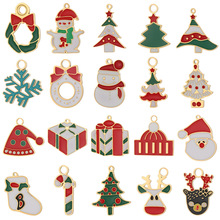 �羳��������ʥ��ϵ�е�׹ѩ��ʥ������¹������DIY�ֹ���Ʒ���