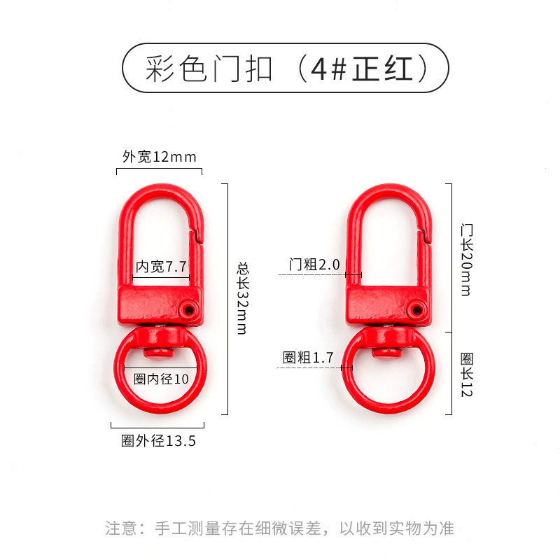 Accessory, accessories, keychain, pendant, DIY, Korean style