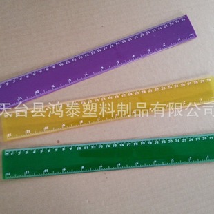 �WУ�ó� ��ӡˢ ���xɫ ����30cmֱ�� �W��30���׳� 30CM����