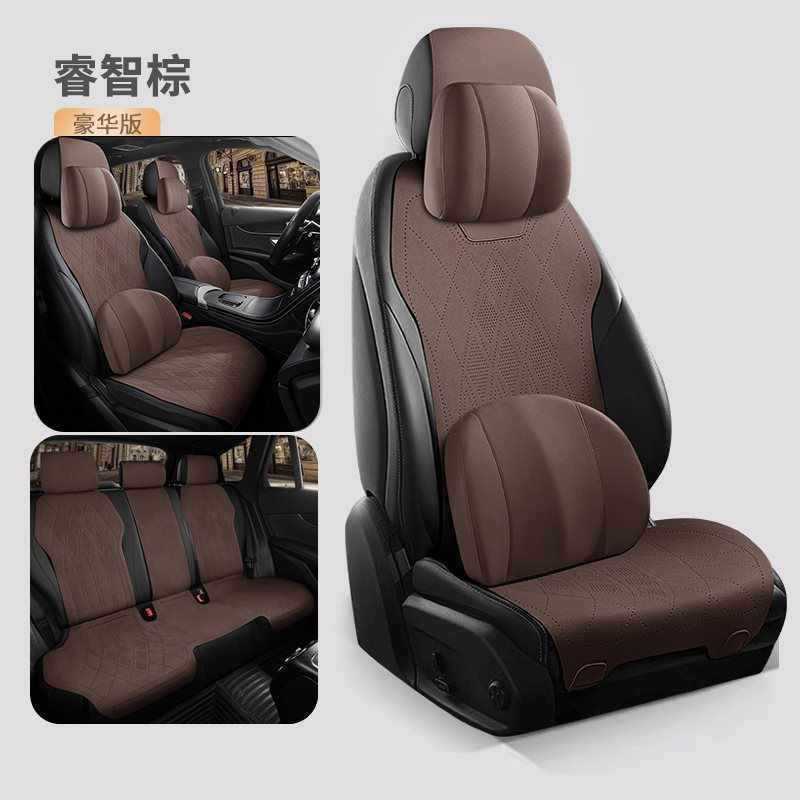 アウディの自動車シートカバーのクッションに適しています。|undefined