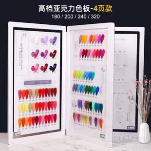 �羳���u����ɫ��ߙn180ɫ200ɫ240ɫ320ɫ����ָ����ɫ������