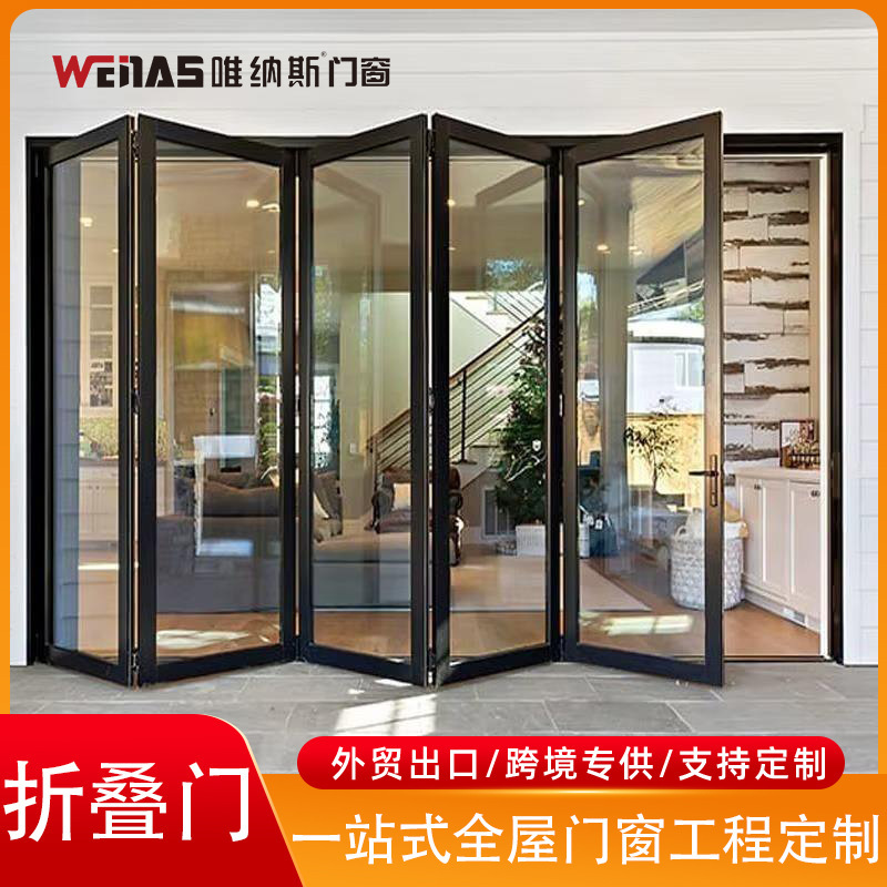 Cross-Border Supply of Folding Doors with Extremely Narrow Frames, Balcony Kitchen Partition Glass Doors, Aluminum Alloy Sliding Doors, Custom Wholesale