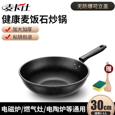 30cm(커버 제외)