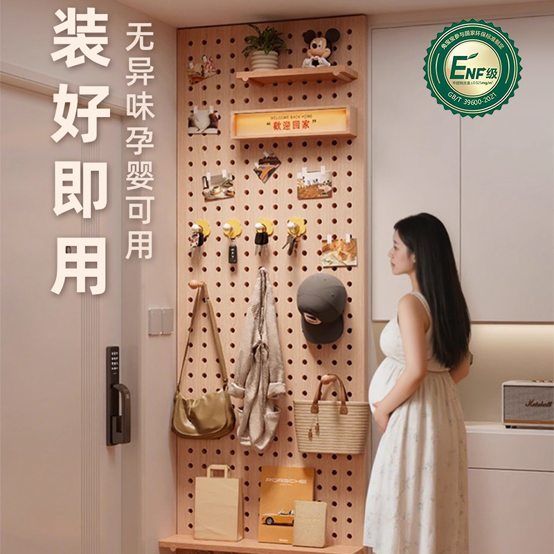 Estante de tablero de agujero de madera maciza, percha de pared en forma de balcón, soporte de flores de pared integrado, soporte de exhibición de plantas verdes