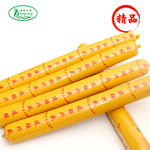 ��ǿ��ʢ�ձ����⳦�㳦���ȳ�������ʳ���賴�˾�����Ƭ900g����