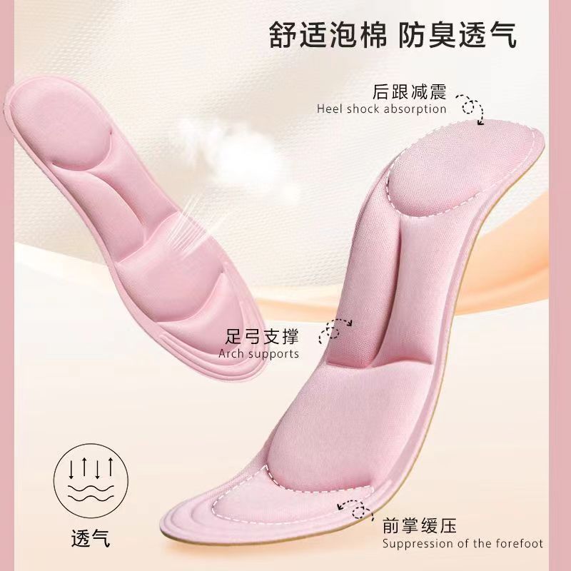 Plantillas específicas para entrenamiento militar con sensación de pisar excrementos, recomendadas para estar de pie durante mucho tiempo, plantillas de masaje 5D, transpirables, absorbentes del sudor, resistentes a los olores, plantillas deportivas cómodas.