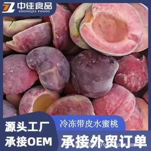 ���ˮ���Ұ� �ك���Ƥˮ���� �����ѩˮ���� �ك�ȥƤˮ����