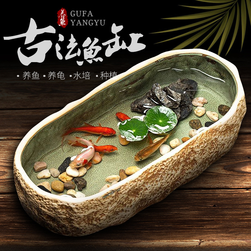Tanque de peces antiguo, paisajismo ecológico, cuenco, lotus, lenteja de agua, lavabo de cerámica, balcón doméstico, piscina hidropónica, decoración pequeña, piedra de imitación