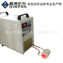 15KW���l�Б��ӟ�C�O�� �S��ֱ�N�L���͸��l�C ��Ч���ܭh��