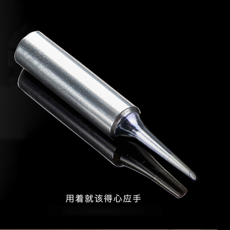 烙铁头厂专业批发900M-T-1C无铅斜形电烙铁洛铁头马蹄形焊头0.9C