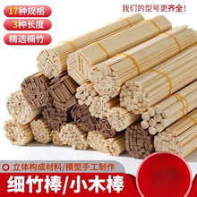 ���lDIY�ֹ��������Bģ�����w���ɲ��ό�ľС�Aľ��ľ��ľ�lľ��