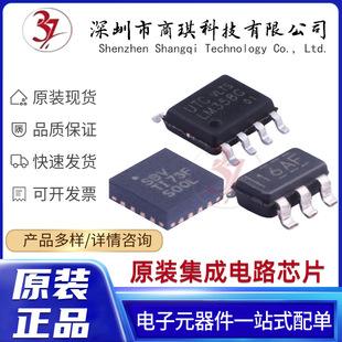 2603 ԭ�b���M ���bSOT23-3 ���ͲIC LED����������IC�����^��