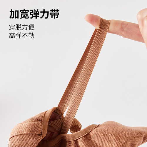 New Women's Soft Sole Ballet Four-Sided Springy Elastic Fabric Adult Classical Dance Practice Cat Paw Shoes Cross-Border Wholesale