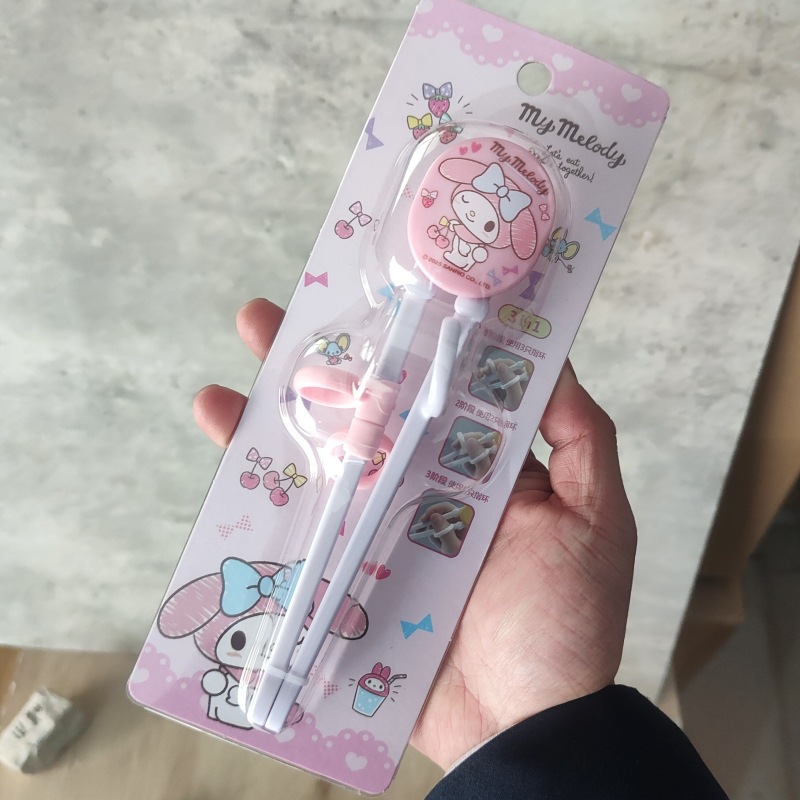 멜로디 학습 젓가락