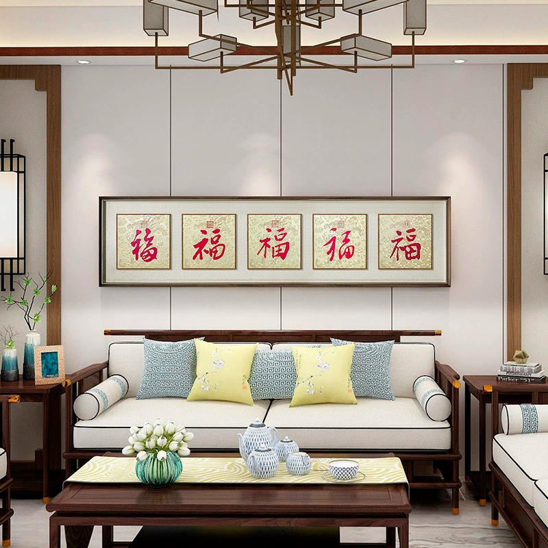 Королевская ручка пять Фу картина медная пластина Живопись китайский Офис Кабинет Ресторан каллиграфия и живопись смысл пять Фу линмен подвесная живопись