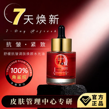 �������������澏�����{�w���ˮ����7��o���aˮ������