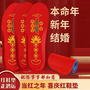 �tɫ�������\��Ь�|������Ůʿ���������Ӻ�p��ȥù�\�D�\Ь�|