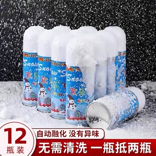 ѩ�����F��ɫ�wѩ���F�և�ѩ������ѩ��ѩ���}�Q����c����