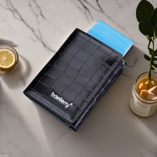 Baellerry New Men's Card Case European and American RFID Metal Aluminum Box Card Box Crocodile Pattern Tri-Fold Wallet