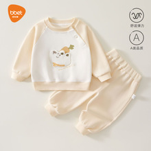 巴比象儿童套装春装男女宝宝卫衣卫裤春季婴幼儿衣服分体两件套