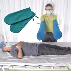 Mobile Glove Lever Turning Glove Elderly Care Home Sliding Pad Series Labor-saving and Time-saving Care