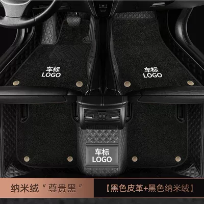 Gla200 Full-Coverage Car Floor, Modelə uyğun ayaqaltı - class-a-nappa-leather-black-black-nano-velvet