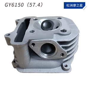 GY6150 Haomai 150 üçün GY6 seriyası silindr başlığı, 57.4mm