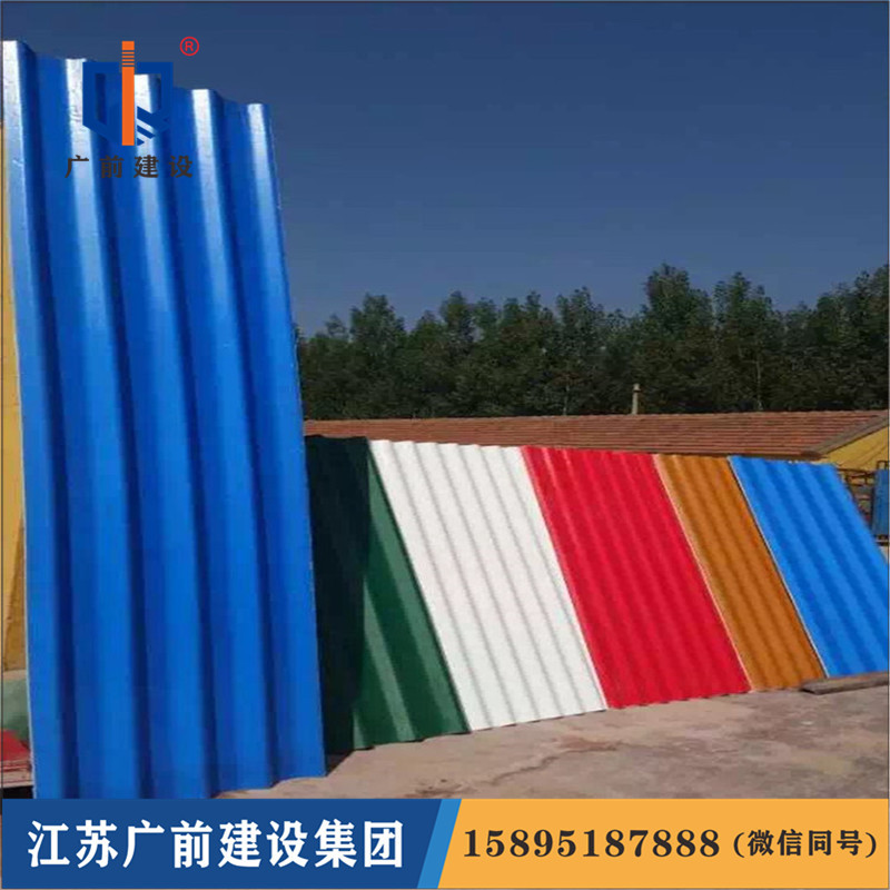 大连市彩釉复合瓦厂，15895187888，www.15895187888.com