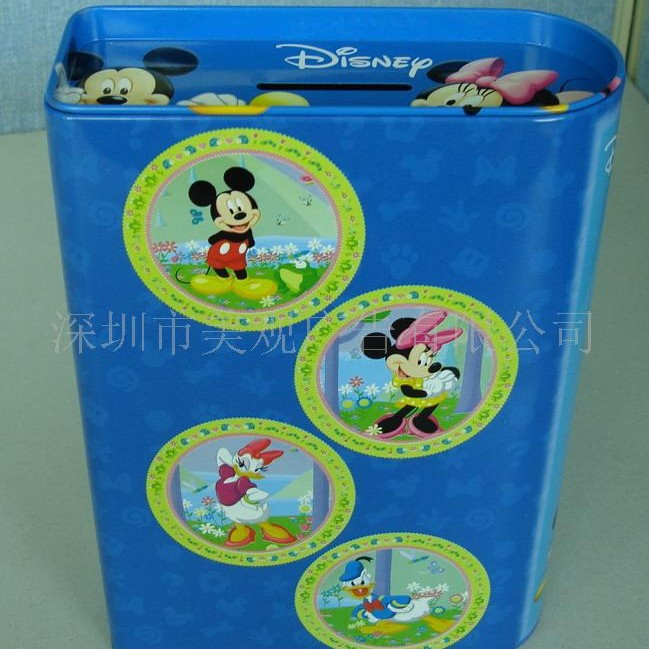 源头厂家 优惠供应精美马口铁ML-101书形存钱罐