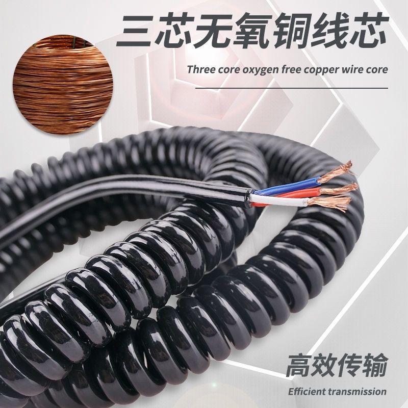 货车挂车淋水线纯铜线两芯线1平方8米弹簧线螺旋线加粗纯铜厂家