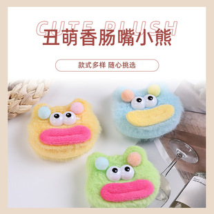 ���ë�q�������c���ܲ����ֹ�diy�lȦ�l�A����o�ϳ��������