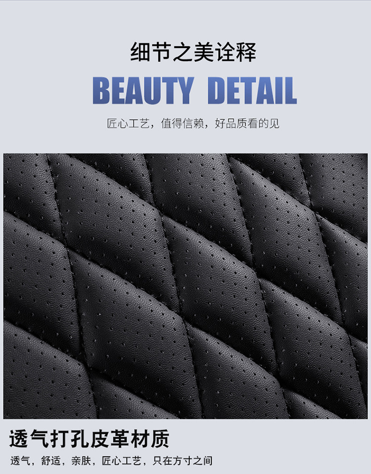 Car Space-Resistant Wear-Resistant Leather Universal Seat Cover for Five-Seater Cars, Full Coverage Car Seat Cover with Headrest and Lumbar Support, Exclusively for Cross-Border Supply