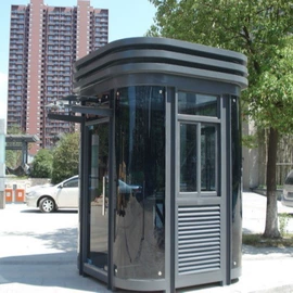 集成房屋;亭子;环保厕所