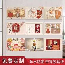 �W�t늱����N�����N����ճ��������l������b������z�N��