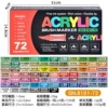 Set, 72 colors