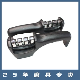 磨石、油石;页轮、页片;磨刀器/石/棒