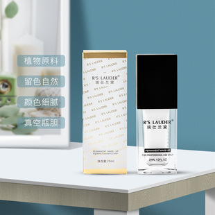 ���������m��ֲ����ȡ�y��ɫ���Füɫ���۾��W�޴�Һ�w����ɫ