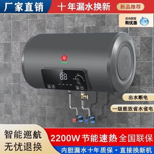 ���l늟�ˮ������ϴ��һ����Ч����׃�l�ٟ�AͰ��Ͱ��ˮʽ405060