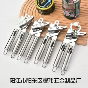 �羳���R�d���P��_���� �քӏ������^�� ����һ�๦�ܹ��^�_ƿ��