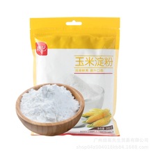 չˇʳ�����׵���300gʳ���ڷ����۹���������۹��ۺ決ԭ�ϼ���