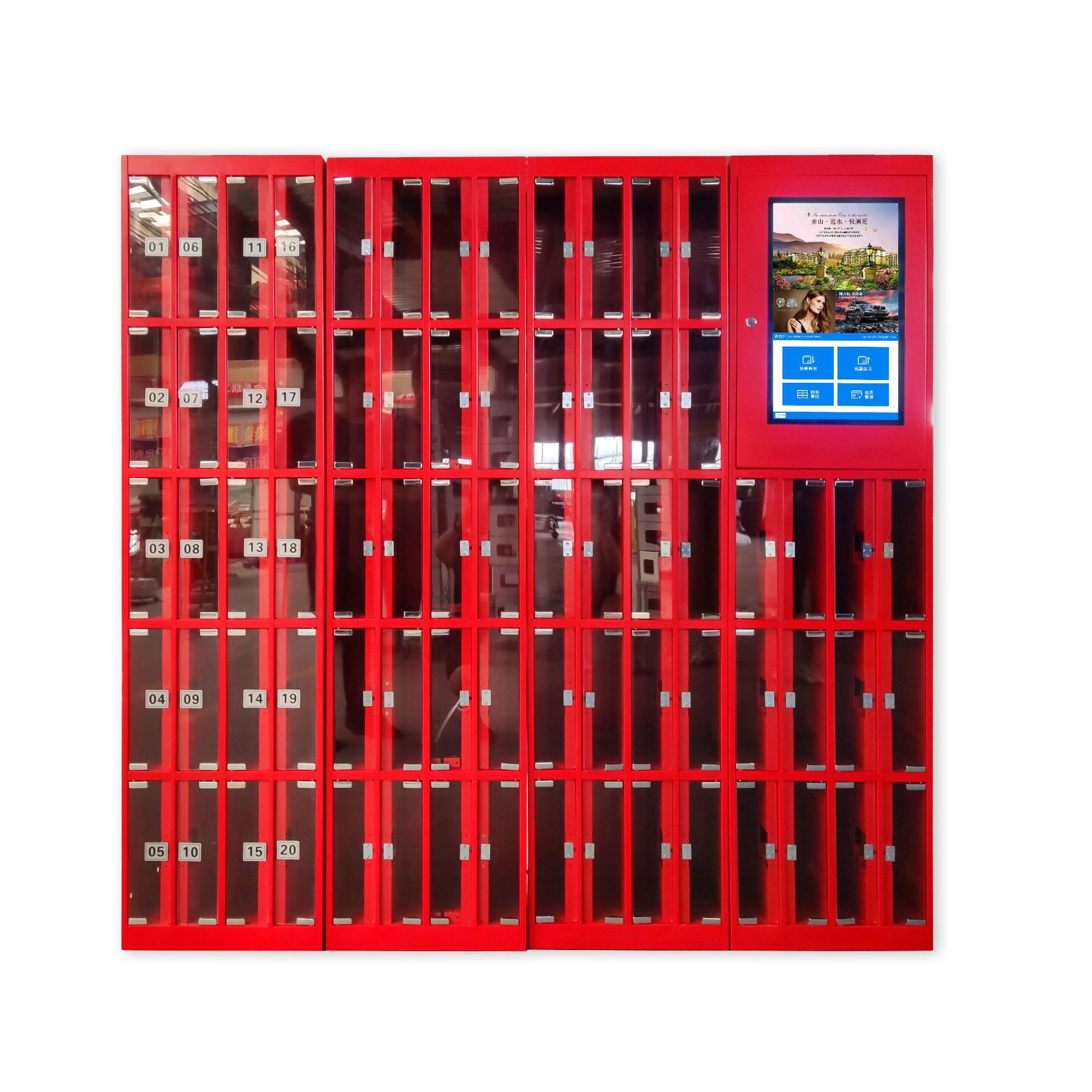 方为智能图书借阅售卖柜 幼儿园小学社区图书共享全民阅读智能柜