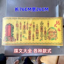 ��Ĵ�ȫȫ�׵����S���巽�F�˰����������ϺͿ�ԇ�D�\��ؔ����