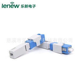 光纤连接器;光纤跳线;其他接续设备