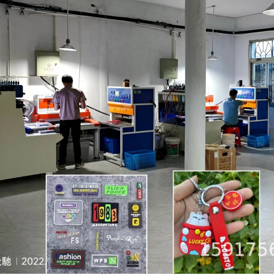 【厂家供应】脚踏垫自动滴塑机 踏板滴塑机器 滴塑机器 自动烤箱