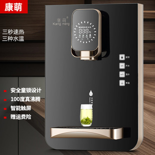 �ٟ�ܾ��C�ڒ�ʽ����ʽ�ܾ��ˮ�C���nˮ�����ܟo��đ�_ˮ�C���l