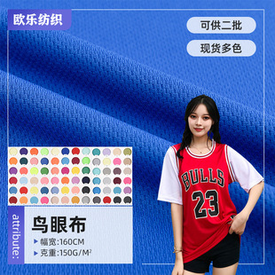 ȫ���B�۲�����ᘿ��W���\���ٸɻ@����w�����ϏS�����l�W��